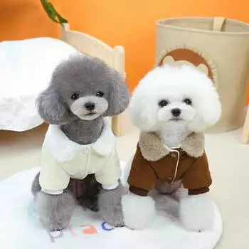 Водонепроницаемая куртка для собак, зимняя одежда для собак, хлопковый утепленный халат для собак, флисовая одежда для собак, вязаная одежда для кошек и щенков 2025 XS бежевый