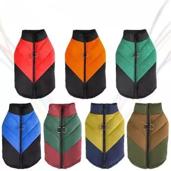 Водонепроницаемая куртка для собак, зимняя теплая одежда для собак, жилет для маленьких и больших собак, жилет для щенка, пальто для чихуахуа, костюм французского бульдога, йорка, мопса S 1.5Kg-2.5Kg