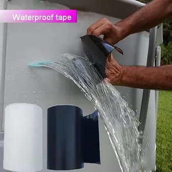 Водонепроницаемая лента из сверхпрочного волокна 5/10 см шириной, водопроводная труба, уплотнительная лента для ремонта резервуара для воды 5CM*150CM белый