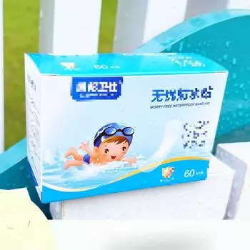 Водонепроницаемая лента Плавательная лента Портативная одноразовая прозрачная дышащая водонепроницаемая лента Износостойкая лента для ног Гемостатическая лента