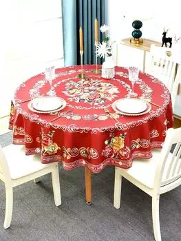 Водонепроницаемая маслостойкая круглая скатерть из ПВХ с цветочным узором, красная скатерть с принтом, пылезащитная скатерть для ресторана, крышка стола round 150cm 1pcs