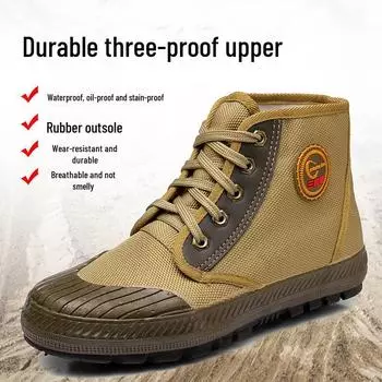 Водонепроницаемая, маслостойкая, необрастающая мужская рабочая обувь с высоким и низким голенищем для строительства на открытом воздухе и охраны труда. 39
