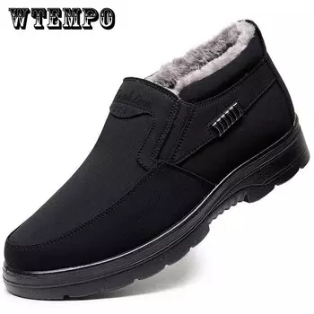 Водонепроницаемая мужская хлопковая обувь, зимняя бархатная теплая обувь для пожилых людей, уличная повседневная обувь 46 чёрный