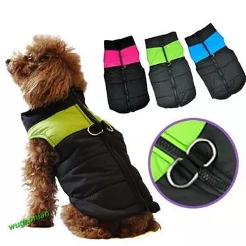 Водонепроницаемая одежда для маленьких, средних и больших собак, щенков, зимний теплый жилет, куртка, пальто S красный