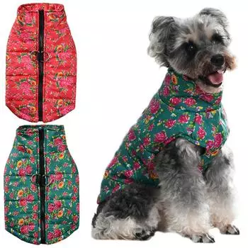 Водонепроницаемая одежда для собак, костюм для маленьких собак, кошек, зимний жилет для щенков, пальто, модная куртка в китайском стиле с северо-востоком и большим цветком S