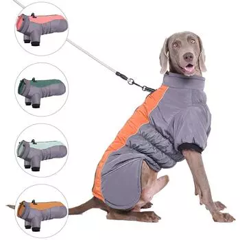 Водонепроницаемая одежда для собак с двумя штанинами для больших собак, регулируемые зимние пальто, утепленная одежда для домашних животных для средних и больших собак XS