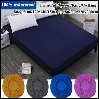 Водонепроницаемая однотонная простыня на подкладке, детская непроницаемая для мочи женская защитная крышка для матраса во время менструального периода Уход за пациентом, защита от грязи, наволочка без наволочки Sheet 80X200x30cm чёрный