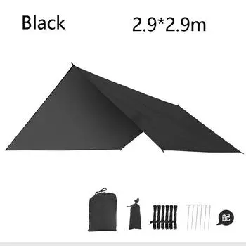 Водонепроницаемая палатка-шатер 210T ткань Оксфорд навес от солнца складной тент для кемпинга пикника ветрозащита защита от УФ-лучей Not silver coated чёрный