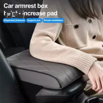 Водонепроницаемая подушка для автомобильного подлокотника из пены с эффектом памяти, недеформируемая универсальная подушка для подлокотника автомобиля, простая установка чёрный