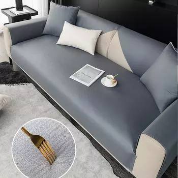 Водонепроницаемая подушка для дивана, чехол для дивана с защитой от царапин, однотонный нескользящий универсальный чехол для четырех сезонов из воловьей кожи с узором, защитный чехол для дивана 50x70cm 1pcs