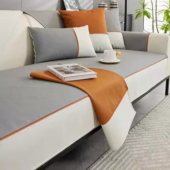 Водонепроницаемая подушка для дивана из технической ткани для всех сезонов, нескользящая подушка, сплошной цвет, легкий роскошный стиль, высококачественный чехол для дивана, тканевое полотенце 70*70cm