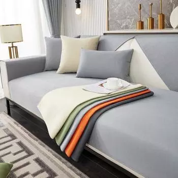 Водонепроницаемая подушка для дивана, изоляция от мочи, защита от царапин, универсальный шерстяной чехол на четыре сезона с антипригарным покрытием, чехол для дивана, полотенце из искусственной кожи, весна и осень 70*70cm