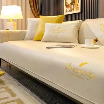 Водонепроницаемая подушка для дивана, кожаный вышитый чехол для дивана, всесезонная универсальная подушка из технической ткани, нескользящий противообрастающий чехол для дивана 70x70cm 1pcs