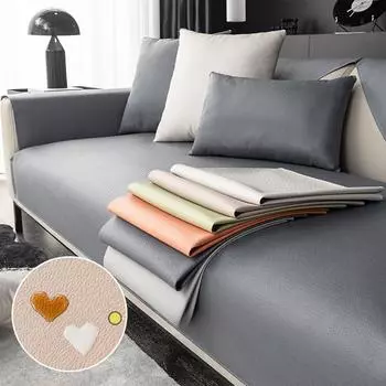 Водонепроницаемая подушка для дивана, устойчивая к мочеиспусканию, для домашних животных, с антипригарным покрытием, однотонная кожаная подушка, нескользящая, непромокаемая, устойчивая к царапинам 70*50cm