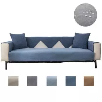 Водонепроницаемая подушка для дивана, защита от кошачьих царапин, четыре сезона, общая противоскользящая, современная, простая, однотонная, изоляция от мочи домашних животных, чехол для дивана, полотенце на спинку