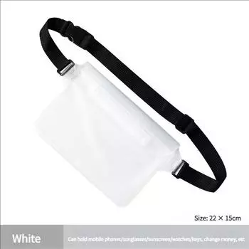 Водонепроницаемая поясная сумка для плавания, пеших прогулок, тройная герметичная сумка для телефона большой вместимости, брызгозащитная поясная сумка для занятий спортом на открытом воздухе 22*15cm белый