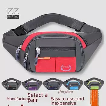 Водонепроницаемая поясная сумка унисекс и сумка через плечо для бега, езды на велосипеде и фитнеса темно-синий
