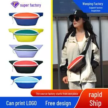 Водонепроницаемая поясная сумка унисекс: Легкая, многофункциональная сумка-мессенджер для ношения на плече с телефоном для спорта и отдыха чёрный