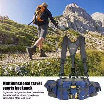 Водонепроницаемая поясная сумка Yousheng Hiking Fanny Pack для отдыха на природе с 2 держателями для бутылок с водой, поясной рюкзак для охоты, кемпинга, велоспорта, рыбалки