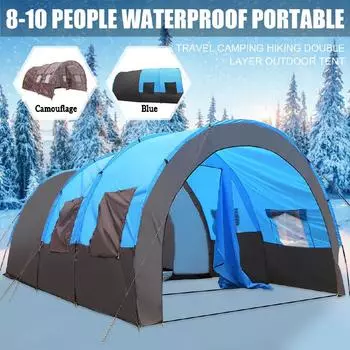 Водонепроницаемая портативная портативная палатка для 8-10 человек для путешествий, кемпинга и пешего туризма, двухслойная уличная палатка для большой семьи, 4 сезона, 480x310x210 см синий