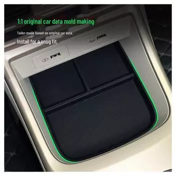 Водонепроницаемая противоскользящая накладка для центральной консоли Geely Geometry E Firefly Silicone 24 Geometry E Firefly Central Control Box чёрный