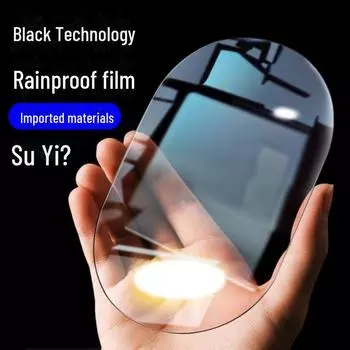 Водонепроницаемая противотуманная пленка для зеркал автомобиля от дождя для окон заднего вида - универсальная наклейка от дождя 10*10cm - 2 Pieces