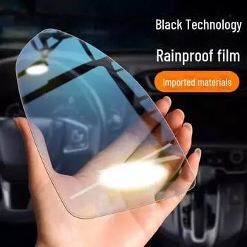 Водонепроницаемая противотуманная пленка для зеркала заднего вида – светоотражающая, водонепроницаемая защита автомобильного стекла для дождливых дней round, 1 pair