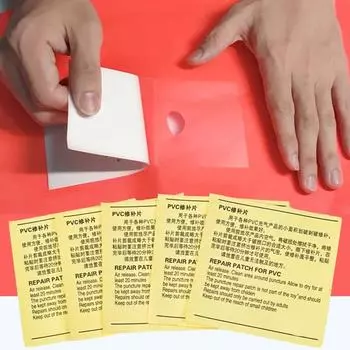 Водонепроницаемая прозрачная самоклеящаяся наклейка тканевая заплатка для ремонта палатки на открытом воздухе надувные игрушки бассейн поплавок надувной матрас заплатка комплект