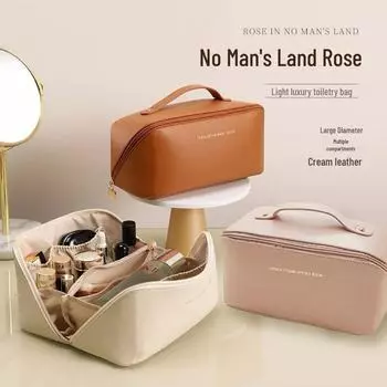 «Водонепроницаемая ПУ косметичка большой вместимости для женщин» белый/кремовый