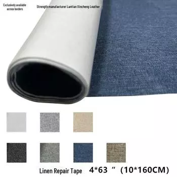Водонепроницаемая самоклеящаяся льняная ремонтная лента для ремонта и маскировки стен, декоративные наклейки на стены - новое объявление 10x160 cm