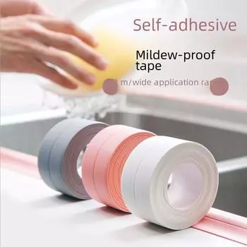 Водонепроницаемая самоклеящаяся лента для швов, устойчивая к плесени, для кухни и ванной комнаты 3.2m x 2.2cm