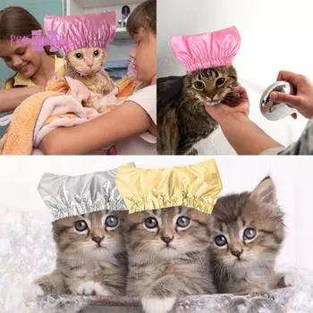 Водонепроницаемая шапочка для душа для домашних животных - лента-застежка, регулируемый головной убор, капюшон для защиты от ушей, шапочка для домашних животных для ухода за купанием кошек S серебряный