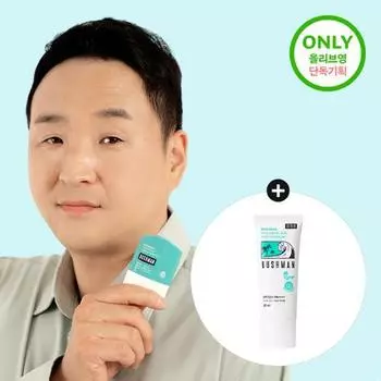 Водонепроницаемая солнцезащитная палочка Bushman Surfing Sun Stick 16 г, специальная (+ 20 мл ежедневного солнцезащитного крема)