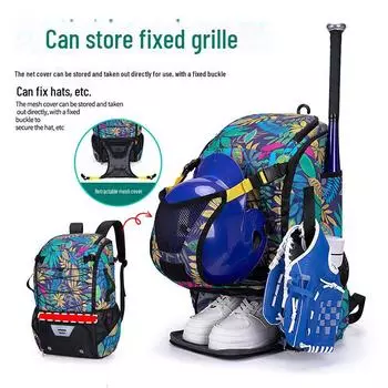 Водонепроницаемая спортивная сумка из нейлона с цветочным принтом и отделением для обуви для регби, бейсбола, хоккея и гандбола 36*20*56CM зелёный