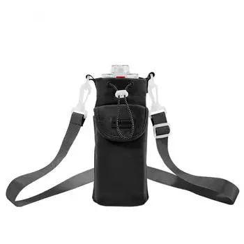 Водонепроницаемая сумка для бутылки с водой с регулируемым плечевым ремнем, держатель для бутылки с водой чёрный