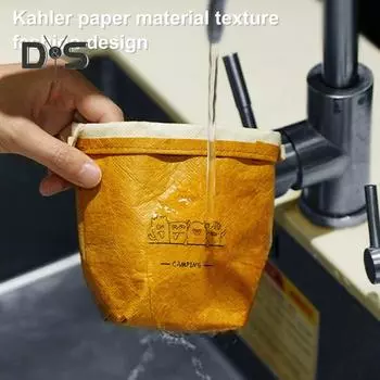 Водонепроницаемая сумка для хранения с квадратным основанием, прочная многофункциональная подставка для растений, канцелярские принадлежности, всякая всячина, походные принадлежности, пикник, столовые приборы, бумажный мешочек