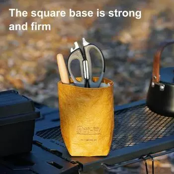 Водонепроницаемая сумка для хранения с квадратным основанием, прочная многофункциональная подставка для растений, канцелярские принадлежности