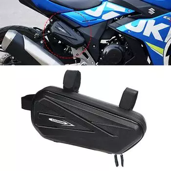 Водонепроницаемая сумка для инструментов для хранения, боковая сумка для мотоцикла, левая/правая сумка для велосипедных аксессуаров, треугольная сумка с жестким корпусом, боковая упаковка, сумка для путешествий на бак мотоцикла Left