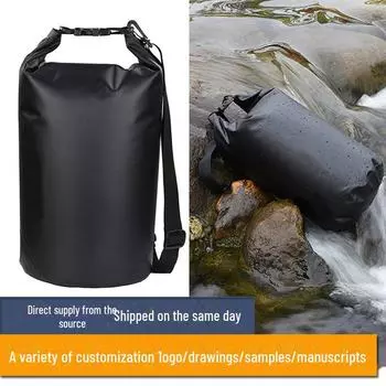 Водонепроницаемая сумка для плавания на пляже для летних водных видов спорта 2l strapless жёлтый