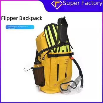 Водонепроницаемая сумка-флиппер из ПВХ - рюкзак большой вместимости для занятий спортом на открытом воздухе и дайвинга FW2079A; 35L жёлтый