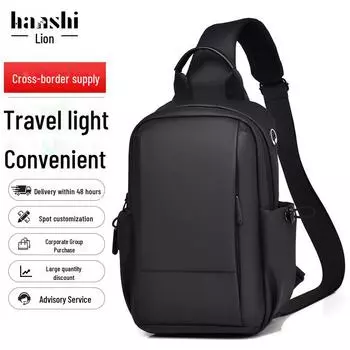 Водонепроницаемая сумка-мессенджер через плечо унисекс: Высококачественная модная, легкая, повседневная сумка-мессенджер через плечо