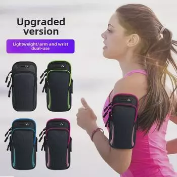 Водонепроницаемая сумка на руку для мобильного телефона Marathon для занятий спортом на открытом воздухе и бега розовый