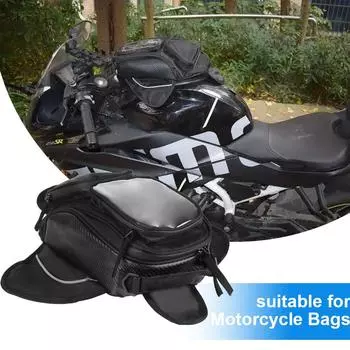 Водонепроницаемая сумка на седло мотоцикла, сумка на бак мотоцикла, рюкзак для мотоцикла, новая черная сумка на топливный бак, магнитная сумка на одно плечо, черная универсальная Black