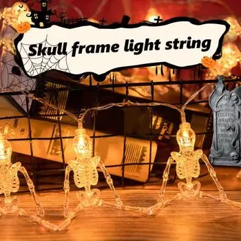 Водонепроницаемая светодиодная гирлянда в виде скелета на Хэллоуин, 10/20/30/40 светодиодов, питание от батареек, зарядка через USB, для помещений XS without Battery