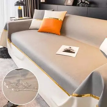 Водонепроницаемая технологичная ткань, чехол для дивана, полотенце, универсальный чехол для дивана Four Seasons, устойчивый к царапинам, универсальный универсальный чехол с полным покрытием 180*130