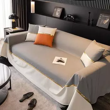 Водонепроницаемая технологичная ткань, чехол для дивана, полотенце, универсальный чехол для дивана Four Seasons, устойчивый к царапинам, универсальный универсальный чехол с полным покрытием 180*130cm