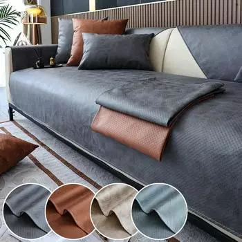 Водонепроницаемая технологичная ткань, диван-полотенце, коврик против царапин, нескользящий детский коврик для кошек, собак и домашних животных для гостиной, мягкие гладкие чехлы для диванов 70x70cm 1pc