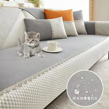 Водонепроницаемая технология тканевый чехол для дивана нескользящая подушка для дивана для гостиной мягкий чехол для дивана заднее полотенце секционный коврик для дивана 70x70