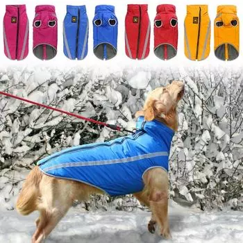 Водонепроницаемая теплая одежда для собак Жилет с мягкой подкладкой Куртка для домашних животных Средняя / большая Зима pet clothes красный