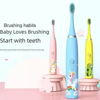 Водонепроницаемая ультразвуковая детская электрическая зубная щетка - милый мультяшный дизайн, мягкая щетина, класс защиты IP7, идеальный подарок